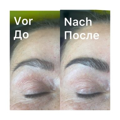 Augenbrauenfärben Augenbrauenfärben